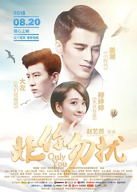 99久久99久久精品免费看蜜桃