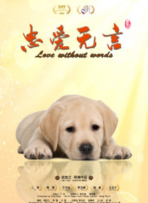 99久久99久久精品免费看蜜桃
